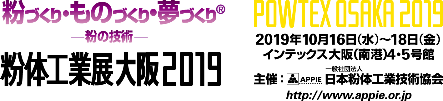 イメージ:2